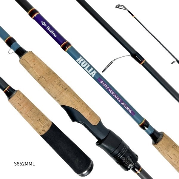 KULIA  SHORE  VERSATILE  SET【2ピースルアーロッドとPEライン付スピニングリールのセット】